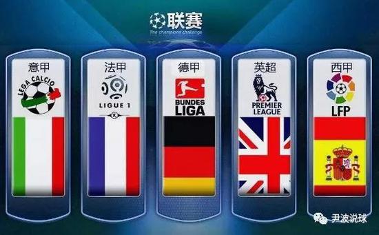 够在防守球